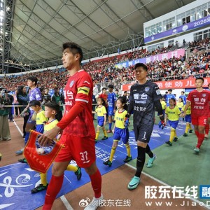 星空体育官方网站-齐鲁超赛烟台队5:0大胜东营队，主场首战告捷|招远市体育场|胶东在线|体育场|揭幕战|图集_新浪体育_新浪新闻