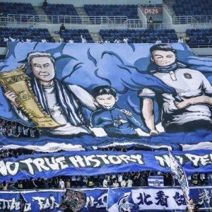 星空体育官方网站-津门虎主力否认签字 传决策者犹豫是否应放弃球队