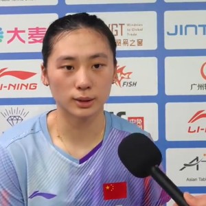 星空体育-陈熠3-0陈昭澐采访！提输桥本直呼可惜，展望淘汰赛全力拼！